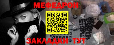 MDMA Premium VHQ Краснокаменск