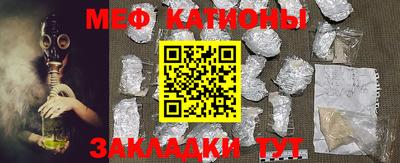 MDMA Premium VHQ Краснокаменск