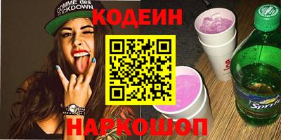 MDMA Premium VHQ Краснокаменск