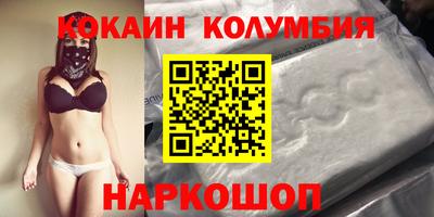 MDMA Premium VHQ Краснокаменск
