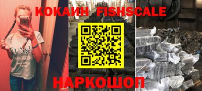 MDMA Premium VHQ Краснокаменск