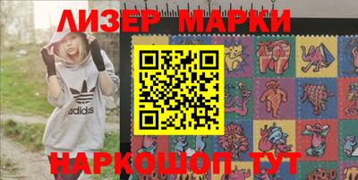 MDMA Premium VHQ Краснокаменск