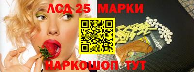 MDMA Premium VHQ Краснокаменск