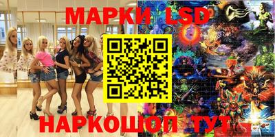 MDMA Premium VHQ Краснокаменск