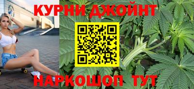MDMA Premium VHQ Краснокаменск