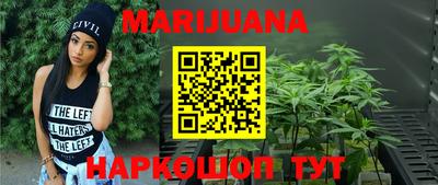 MDMA Premium VHQ Краснокаменск