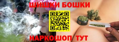 амф Краснознаменск