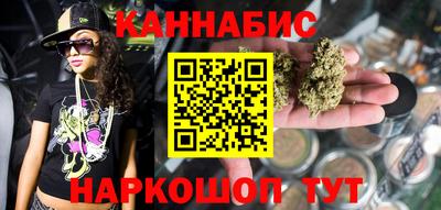 MDMA Premium VHQ Краснокаменск