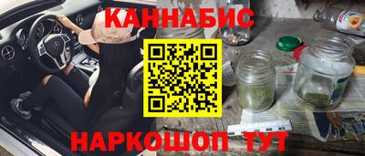 PSILOCYBIN Краснодар