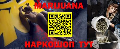 MDMA Premium VHQ Краснокаменск
