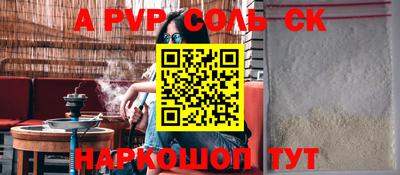MDMA Premium VHQ Краснокаменск