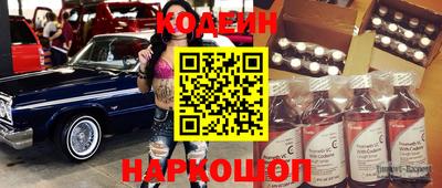 MDMA Premium VHQ Краснокаменск