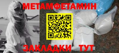 PSILOCYBIN Краснодар