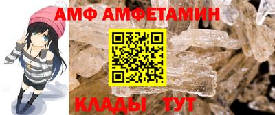 PSILOCYBIN Краснодар