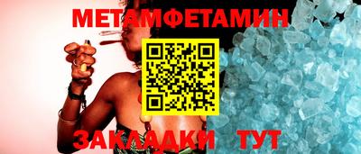 PSILOCYBIN Краснодар