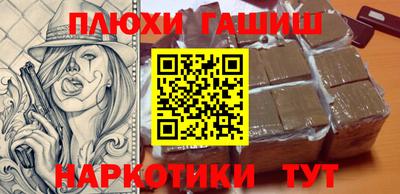 амф Краснознаменск