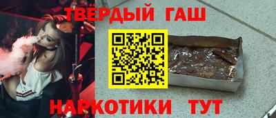 PSILOCYBIN Краснодар