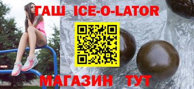 MDMA Premium VHQ Краснокаменск