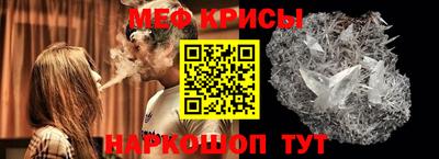 MDMA Premium VHQ Краснокаменск