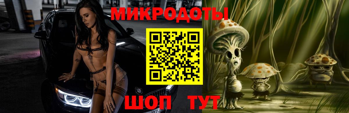 Галлюциногенные грибы Psilocybine cubensis  Вход с VPN  Псилоцибиновые грибы Magic Shrooms  Елабуга 